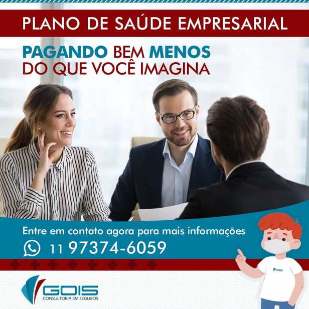 120966894_3319834981459914_6833672187500649973_n