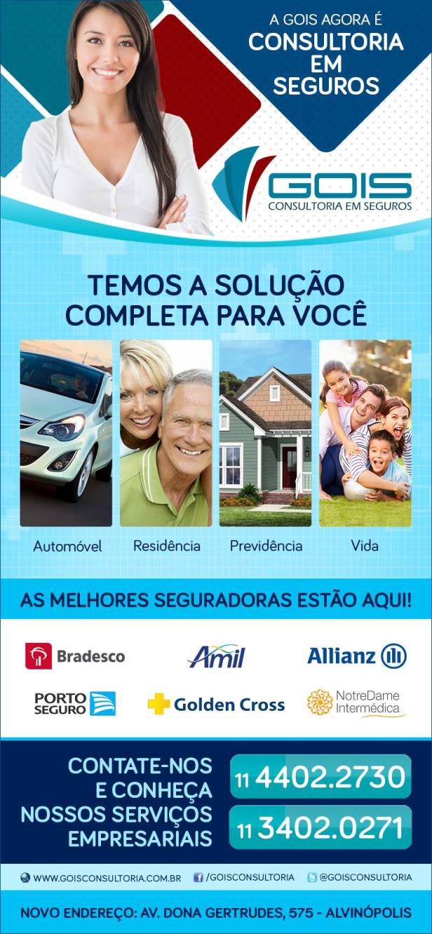 14680835_992252420884860_3190644907667174755_o